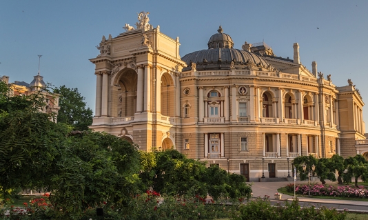 Фото номер три